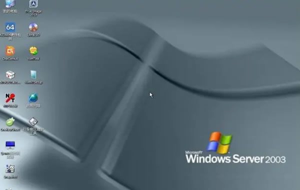 Windows 2003操作系统优化技巧