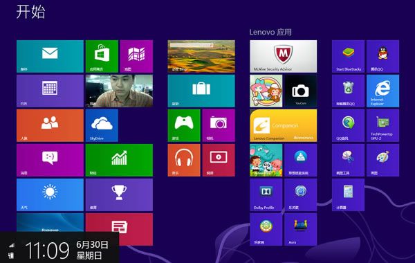 手把手教你玩转Win8磁贴