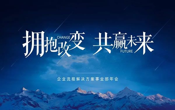 如何做好一个Banner？